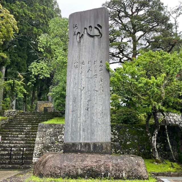 【栃木県】世界遺産「日光山輪王寺」へ！