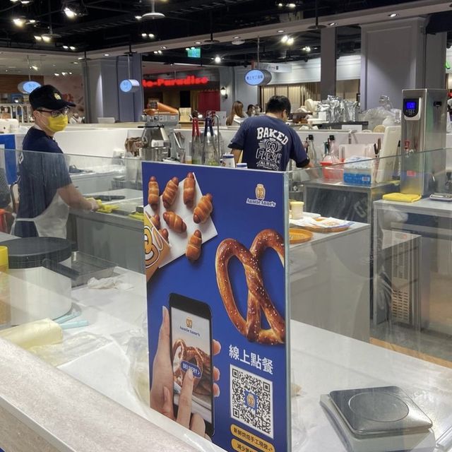 ［新竹/巨城］ Auntie Anne's Pretzel 新竹巨城店🥨｜從去東南亞吃到就從此愛上 終於在台灣也吃到了💕