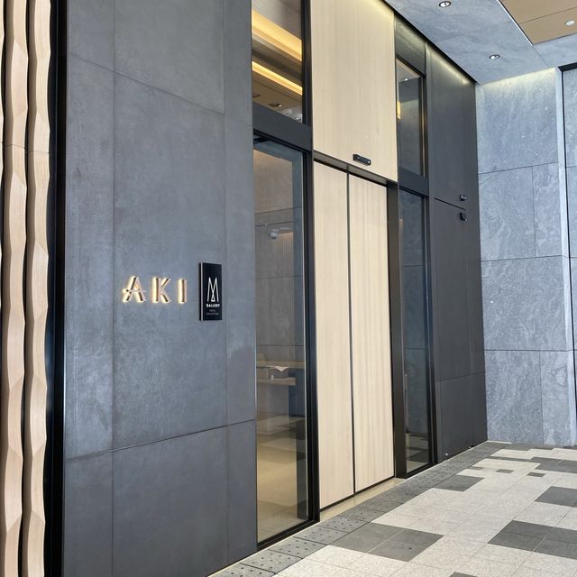 AKI 精品酒店（日式)