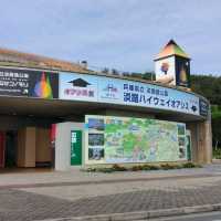 【ニジゲンノモリ】淡路ハイウェイオアシスからすぐ!!