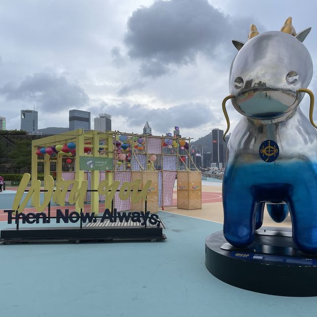 東岸公園主題區尋找指鹿為馬