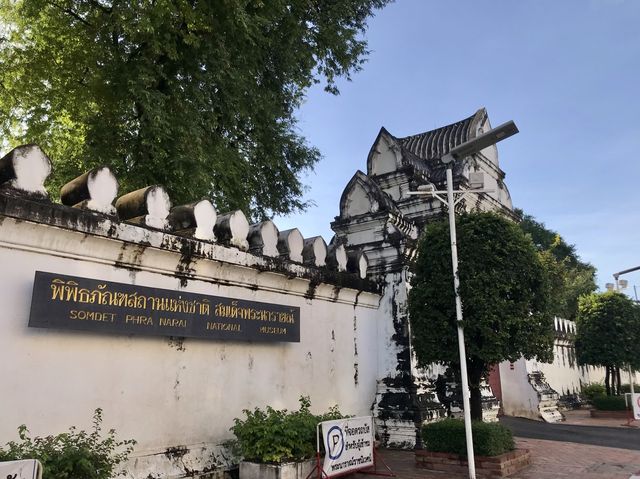 เที่ยวลพบุรี