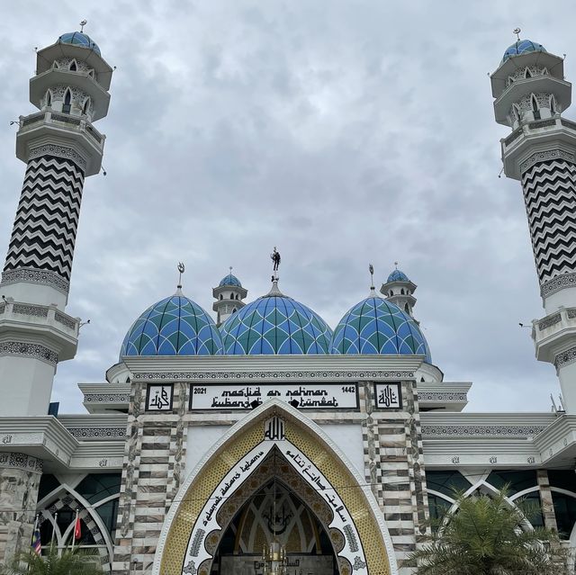 Masjid At-Rahman Kampung Kubang Batang