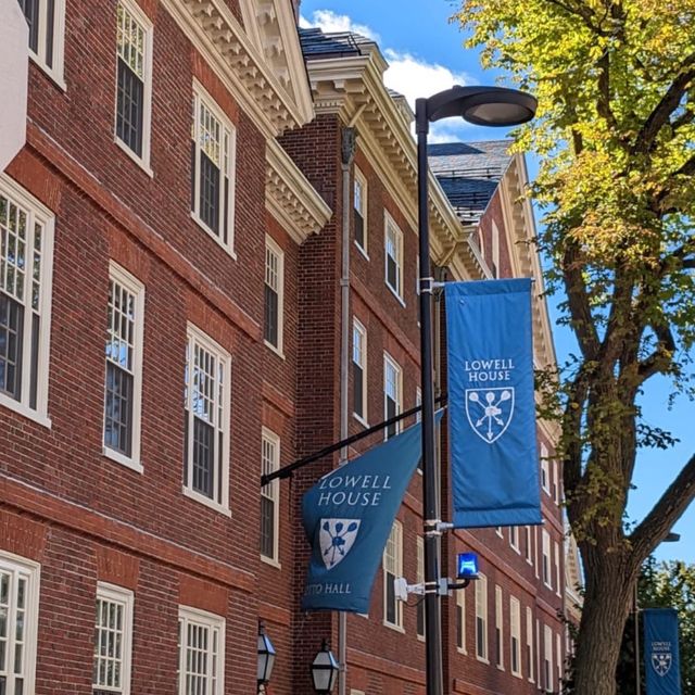 Walk with me to Harvard University