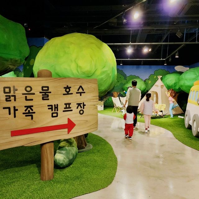 짱구야 캠핑가자 대구 아이와 가볼만한곳