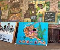 買手信必去 大須商店街