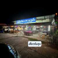 ร้านเจ๊เล็ก-ไก่มะระอาหารตามสั่ง​ เมืองสิงห์