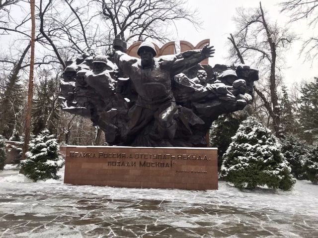 Park of 28 Panfilov Guardsmen