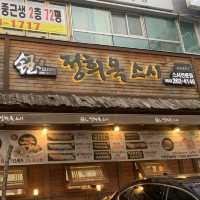 [🇰🇷, 창원] 가성비 최고의 스시 맛집, 정희옥 스시 🍣