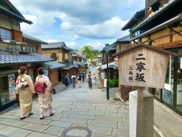 【京都観光】京都を代表する観光スポット