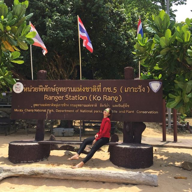 บันทึกเที่ยว @ เกาะรัง