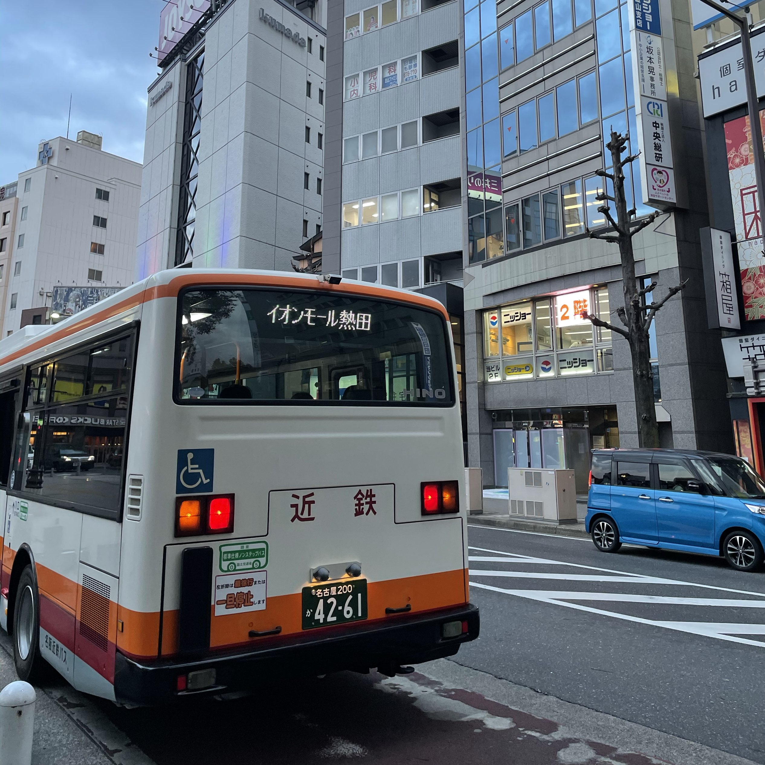 名古屋 金山駅からイオンモール熱田へシャトルバスで Trip Com 愛知県の旅のブログ 名古屋 金山駅からイオンモール熱田へシャトルバスで Trip Com 愛知県の旅のブログ