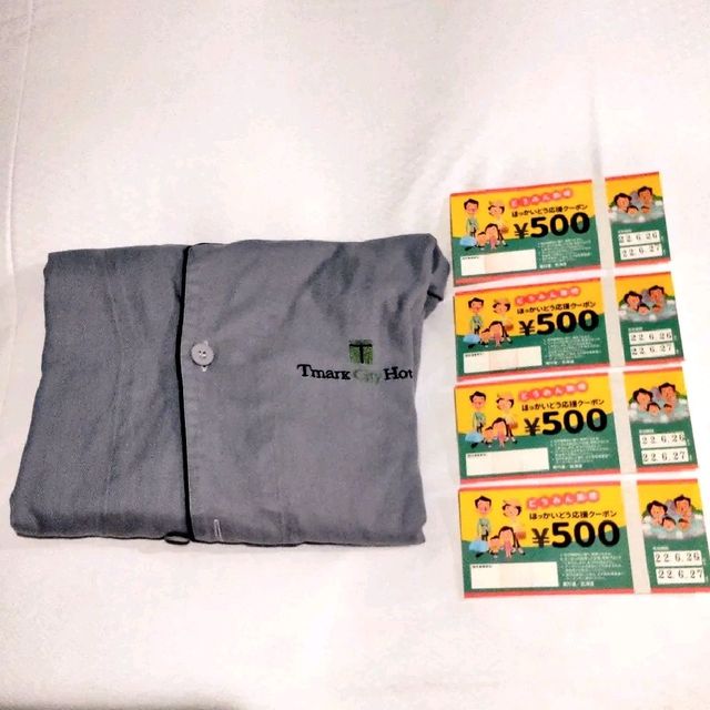 Tマークシティホテル札幌大通