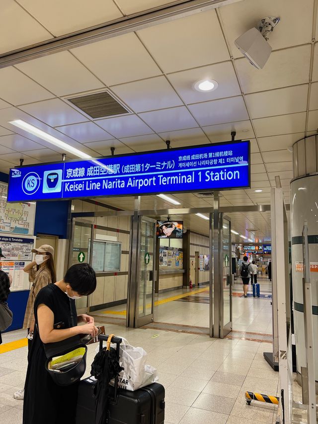 🇯🇵2022.8.28東京旅遊