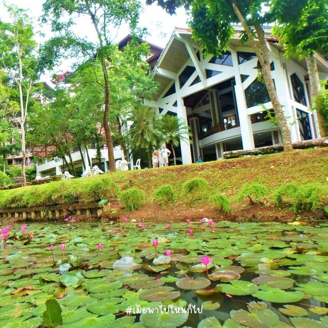 Maritime Park Resort เวลาสำหรับธนรมชาติบำบัด