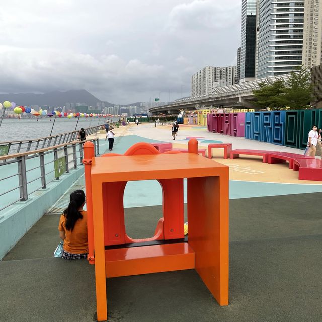 東岸公園主題區尋找指鹿為馬