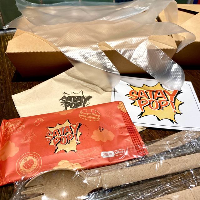 [Satay Pop] - 濃情沙嗲🤗
