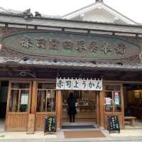 日田　豆田町