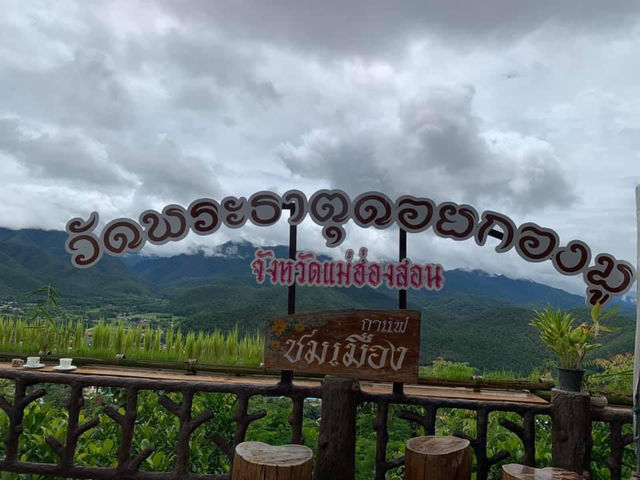 แม่ฮ่องสอน เมืองสามหมอก 🤍