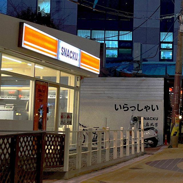 일본 느낌 낭낭한 부산대 카페 골목!☕️