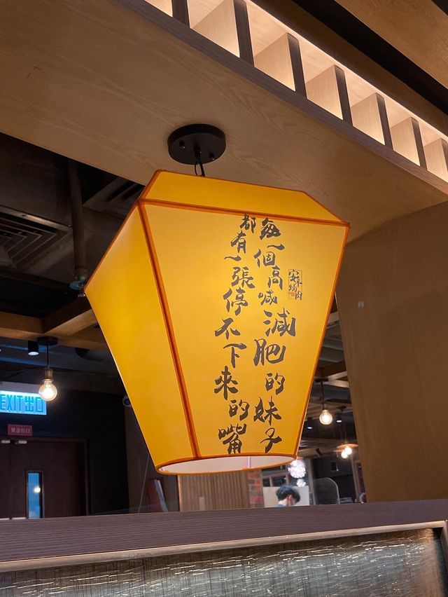 台式燒肉店🤭食到飽一飽