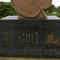 首里城公園「史跡 首里城跡の石碑」「徐葆光顕彰碑」

