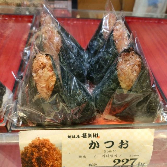【大阪 難波】日本のソウルフード🍙おにぎりを食べよう✨