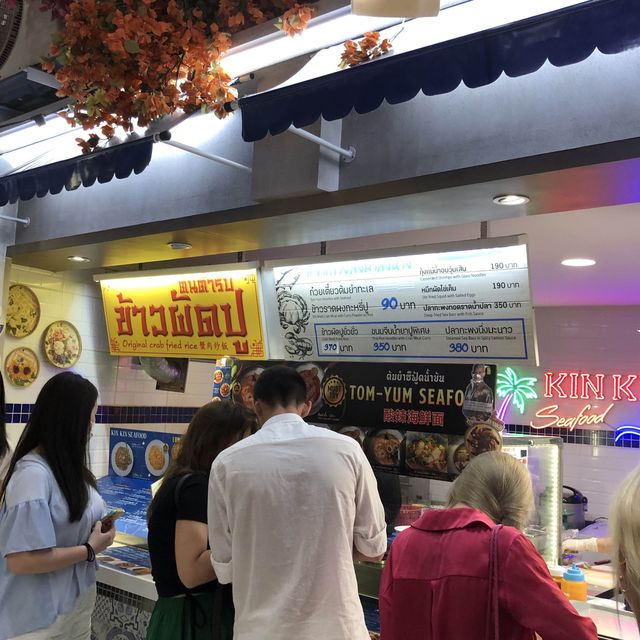 Gourmet Eats โซน Food hall @ Siam Paragon 