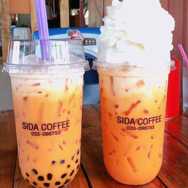Sida Coffee