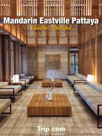 รีวิวโรงแรมสุดหรู Mandarin Eastville Pattaya