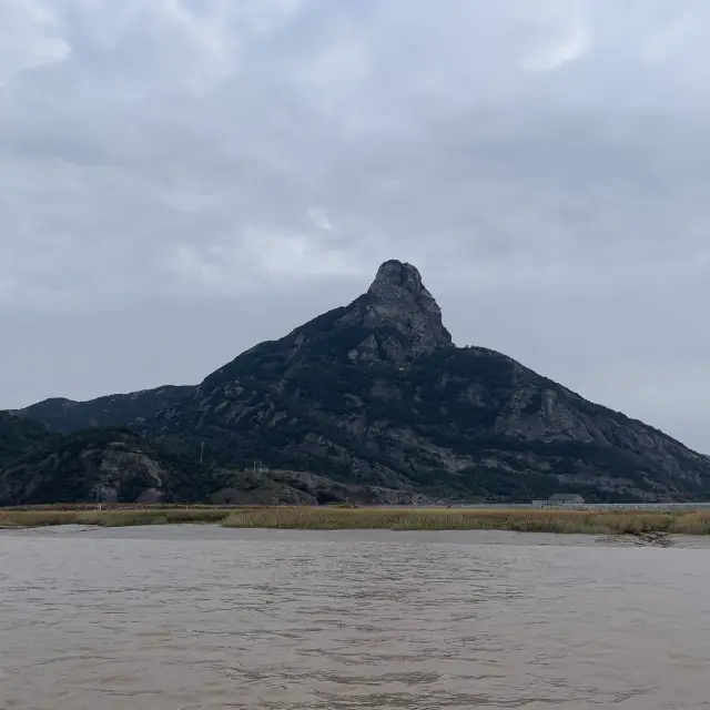 A small unknown island 