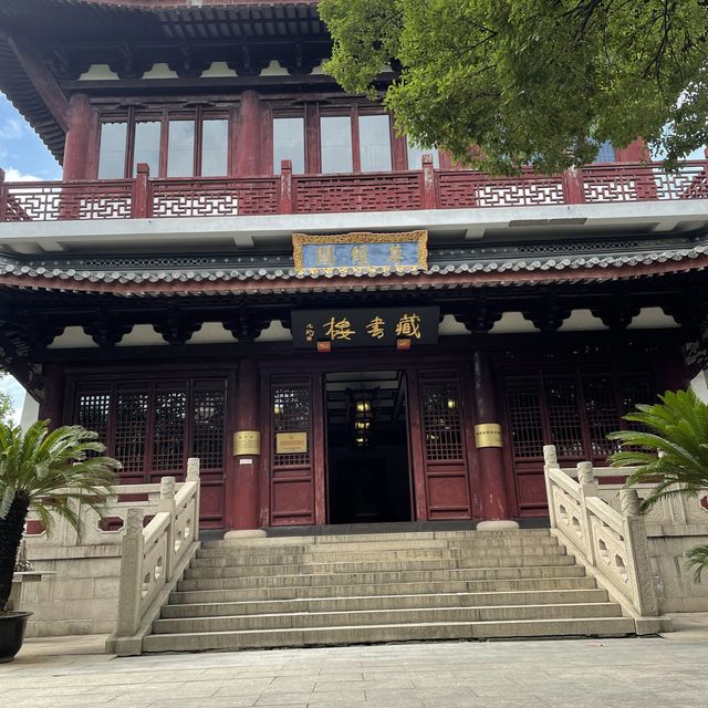 Confucian temple - Lovely place!
