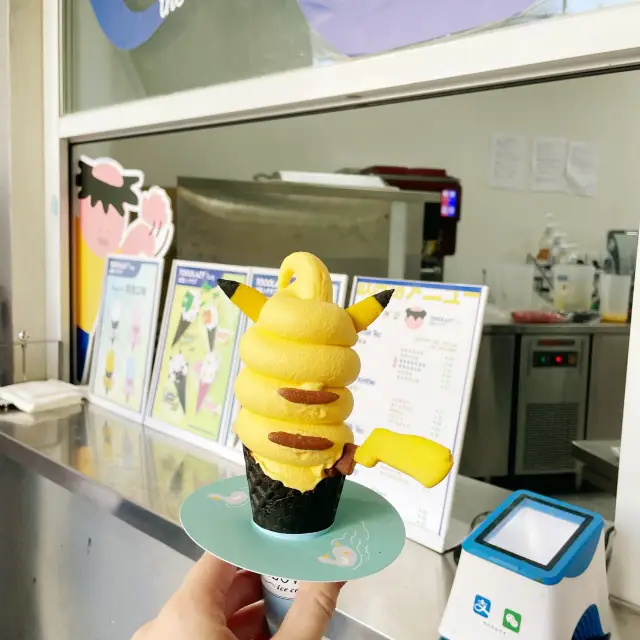 🍦 THE Ice Cream in town! 🍦- Xiamen, China