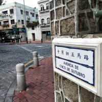 路環島——澳門的後花園