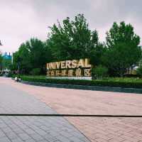 Universal Beijing Experience 