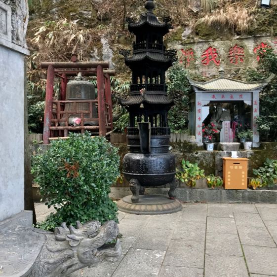 Grotto of Taoist Immortal, Lushan Mountain 