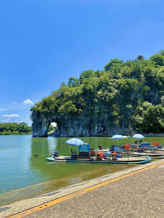 ELEPHANT 🐘 TRUNK HILL IN GUILIN