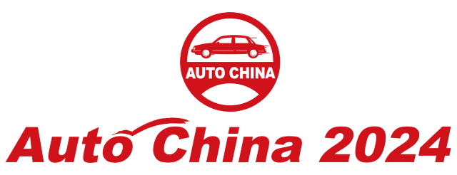 Auto China 2024 | Beijing China International Exhibition Center (CIEC)