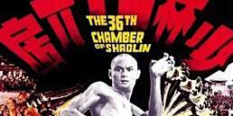 Kung Fu Movie Night | 4432 N Kedzie Ave