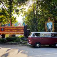 อุทยานแห่งชาติออบหลวง