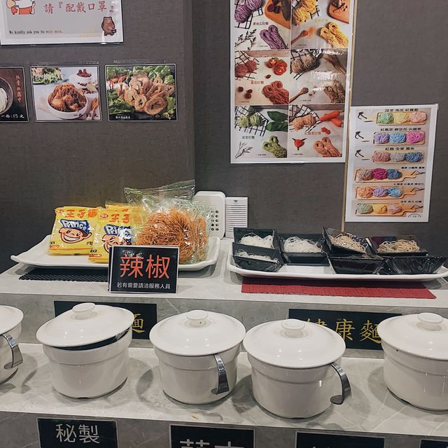 饌澤原超市火鍋 超澎湃食材 自助吧吃到飽 