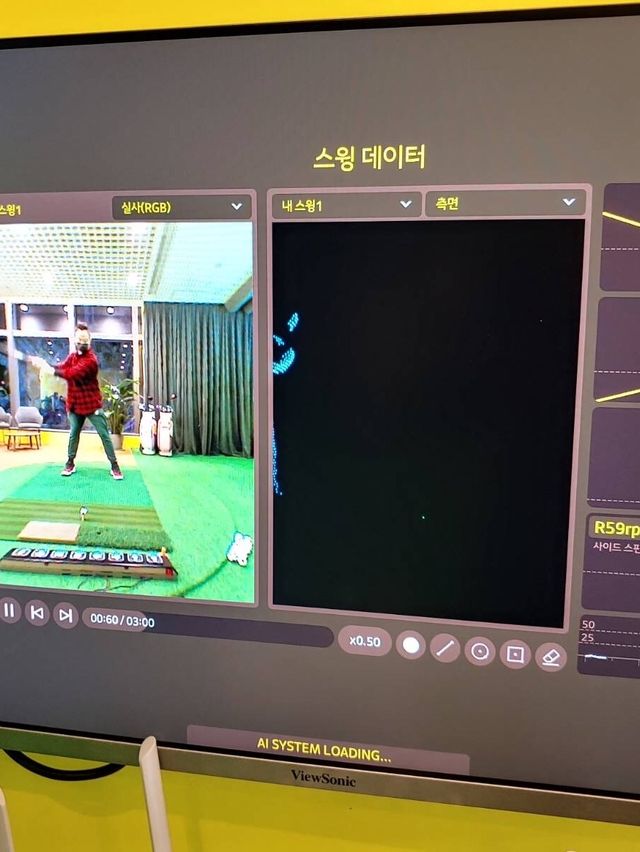 Kakao Friends Screen Golf抵港率先試玩