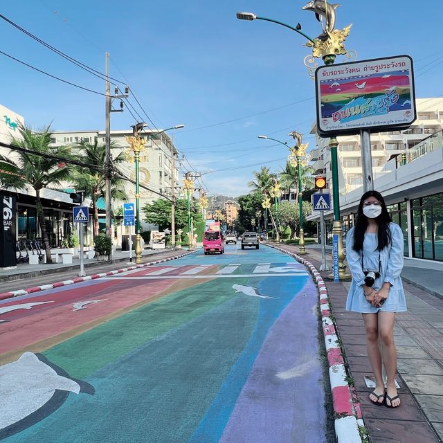 ถนนสีรุ้ง