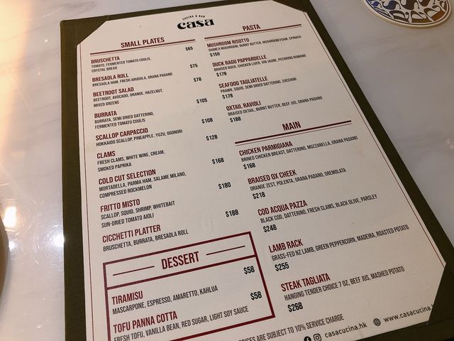 氣氛環境食物別出心裁 意大利風情西餐 - Casa Cucina & Bar 🍽️🥰