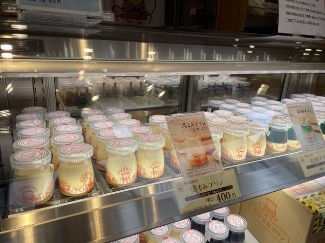 群馬　草津温泉名物　数量限定の温かいプリン!?!?!?