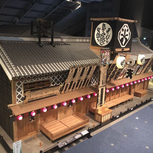 【東京】都民こそ行ってみて欲しい「江戸東京博物館」