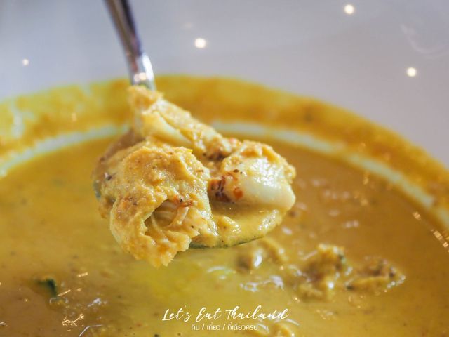 บ้านคุณหญิง (Chez Khun Ying) บ่อผุด