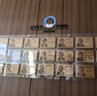 [부산 해운대] 누리마루 APEC 하우스