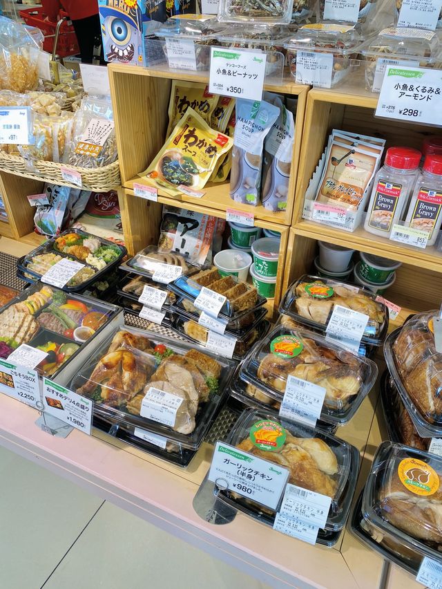 那覇🌴まるでアメリカンなスーパーマーケット😳jimmy's 首里店