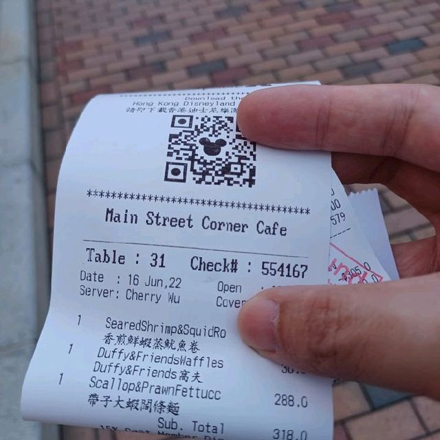 Momentous 星夢光影之旅全方位攻略